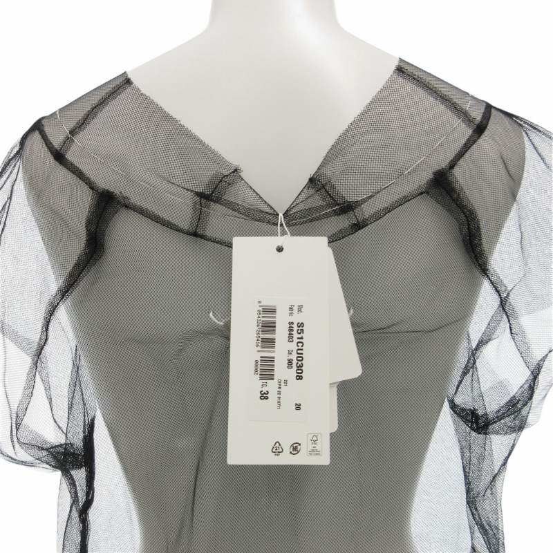 未使用品 メゾンマルジェラ 1 Maison Margiela 1 22SS