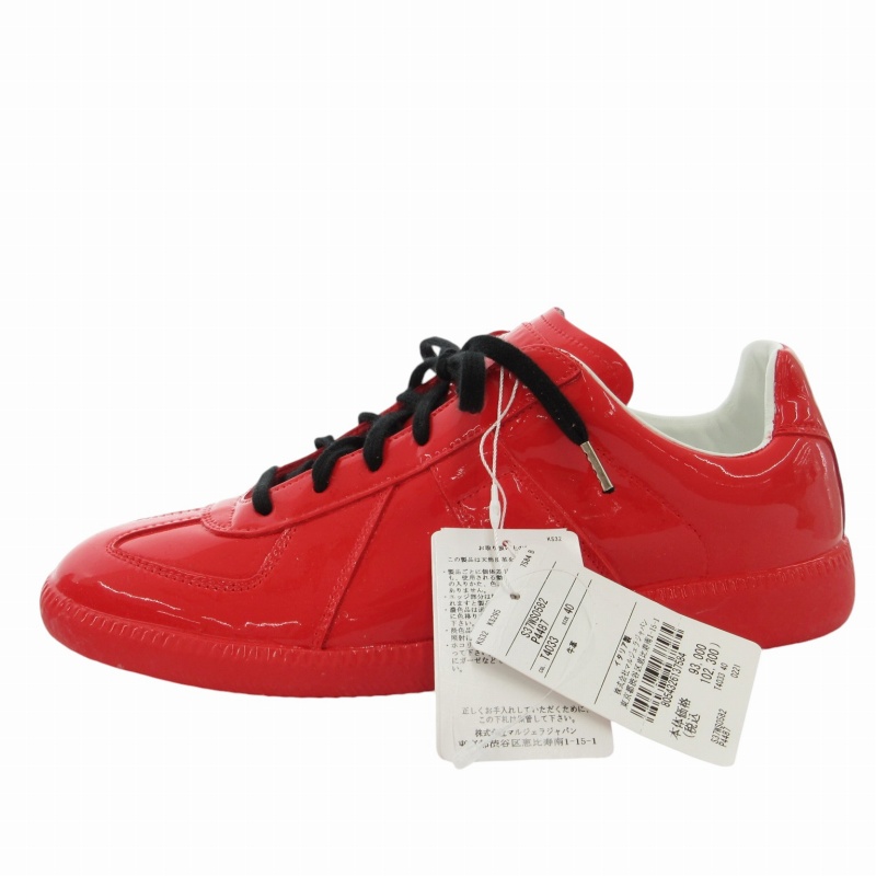 Maison Margiela ジャーマントレーナー カーディナルレッド 40 Maison Margiela ジャーマントレーナー カーディナルレッド 40