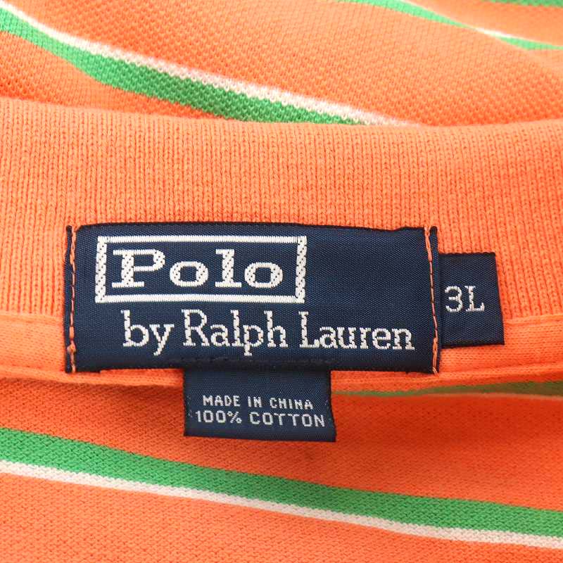 【希少】Polo by Ralph Lauren ポロシャツ 緑/オレンジ Ralph Lauren 緑オレンジ ボーダーポロシャツ | 古着屋 わらしべ