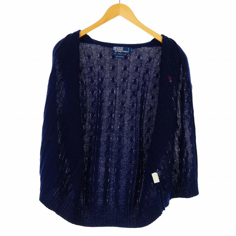 ポロ バイ ラルフローレン Polo by Ralph Lauren ニットベスト ジレ