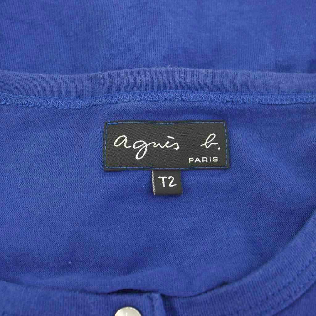 アニエスベー agnes b. プレッションカーディガン 長袖 T2 ブルー ED17J000 /TK ■MU レディース