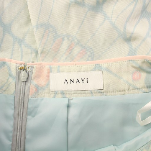アナイ ANAYI 25SS バタフライプリントタック フレアスカート ロング