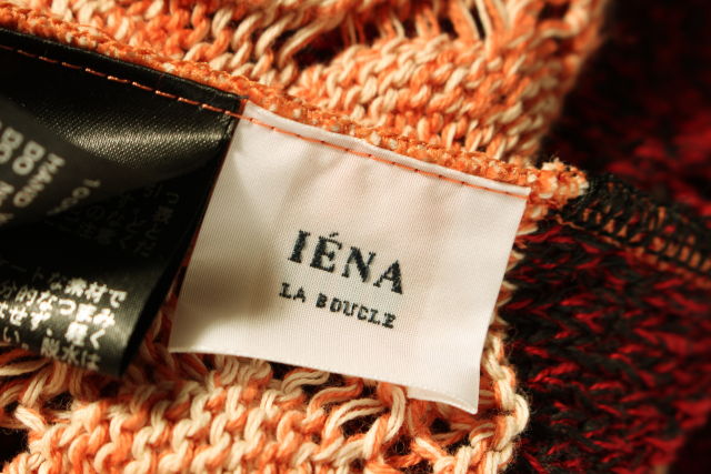 イエナ IENA ラブークル 18SS スカート ロング フレア ニット レース  