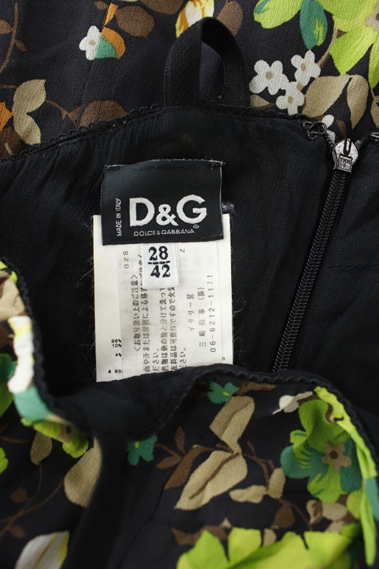 DOLCE&GABBANA レースキャミソール 黒 42 ドルガバ 中古】ドルチェ