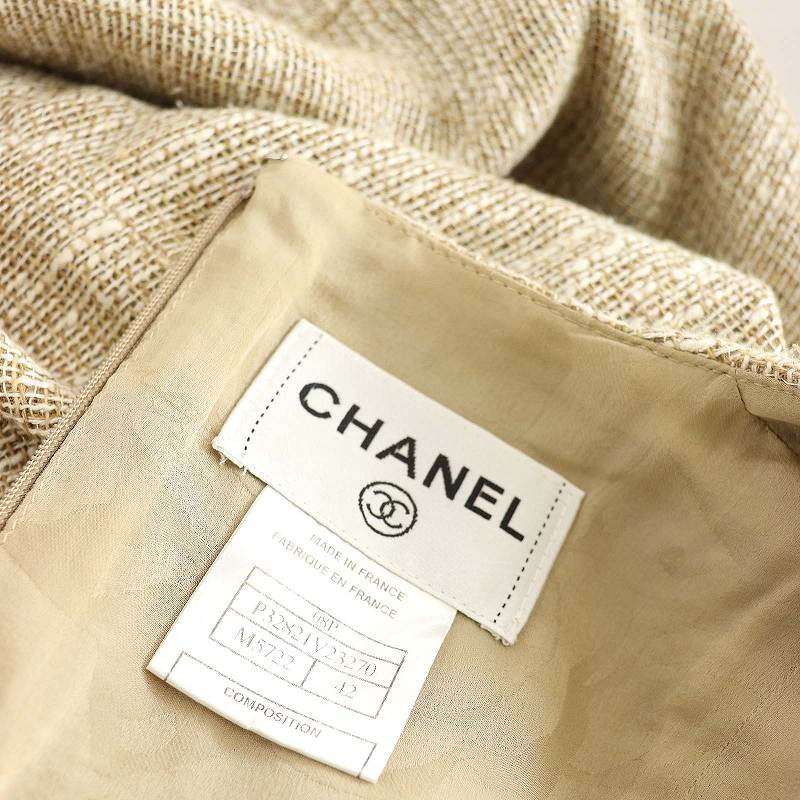 シャネル CHANEL ワンピース ツイード ロング フレンチスリーブ リネン  