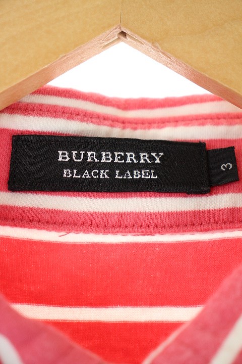 新品タグ付き バーバリーブラックレーベル 半袖 ポロシャツ ボーダー 3 ピンク BURBERRY BLACK LABEL(バーバリーブラックレーベル) ホース ロゴ