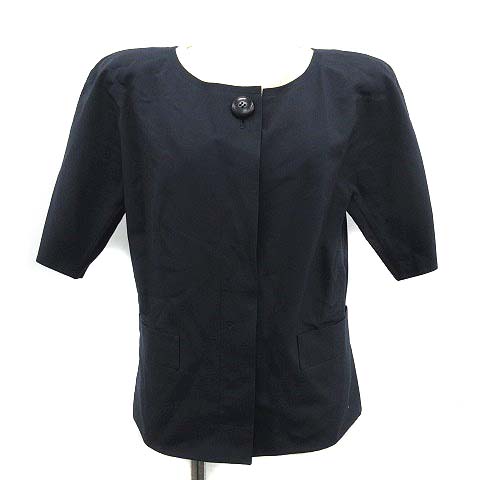 クリスチャンディオール Christian Dior ノーカラージャケット  