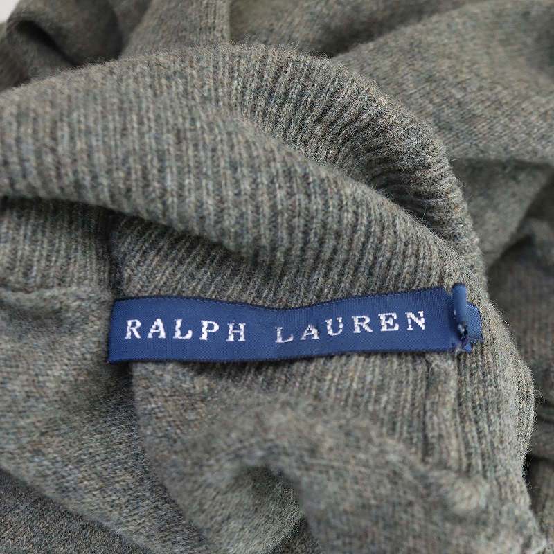 アールエルラルフローレン RL RALPH LAUREN ニットワンピース 