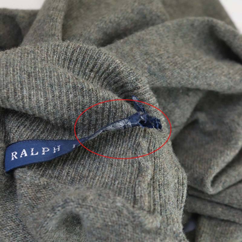 アールエルラルフローレン RL RALPH LAUREN ニットワンピース 