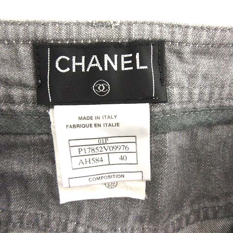 シャネル CHANEL 01P デニムパンツ ジーンズ ブーツカット ココ シャネル CHANEL 01P デニムパンツ ジーンズ ブーツカット ココ