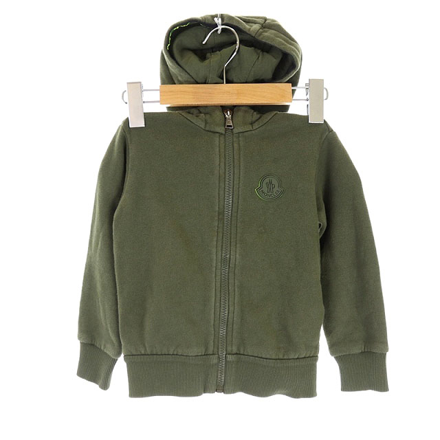 モンクレール MONCLER キッズ パーカー スウェット ジップアップ 裏  