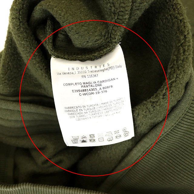 モンクレール MONCLER キッズ パーカー スウェット ジップアップ 裏 