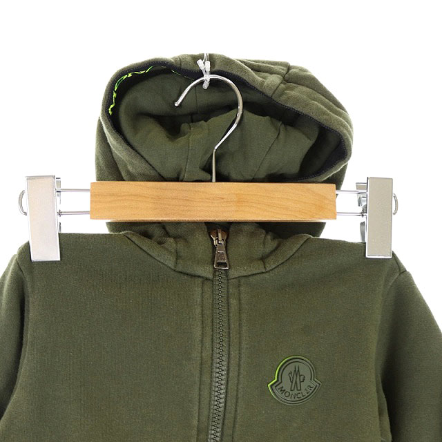 モンクレール MONCLER キッズ パーカー スウェット ジップアップ 裏 