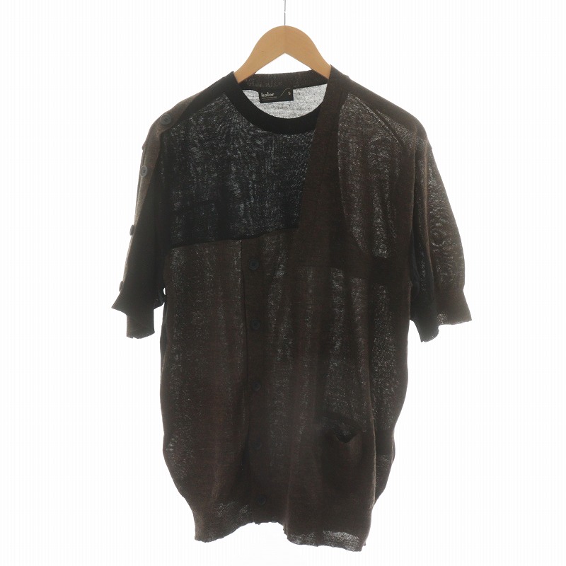 カラー kolor 21SS ニット カットソー 半袖 ラウンドネック 薄手 