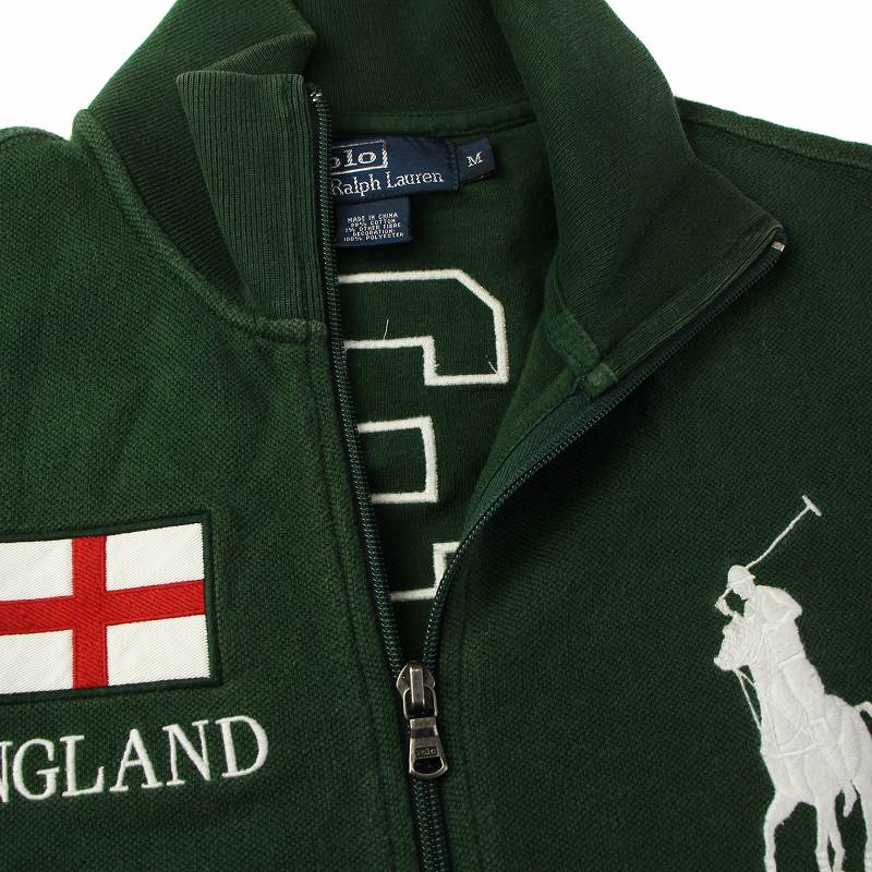 ポロ ラルフローレン POLO RALPH LAUREN トラックジャケット