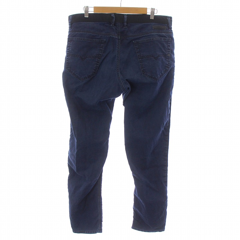 ディーゼル DIESEL NARROT CBDN-NE JOGG JEANS ジョグジーンズ デニム  