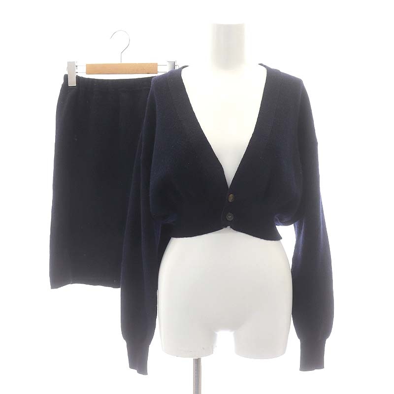 トリココムデギャルソン tricot COMME des GARCONS セットアップ 上下  