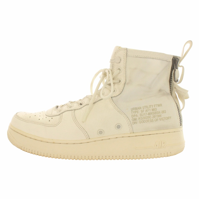 Triple Ivory Sf Af1 Mid Goddess Of Victory Buy Nike SF Air Force