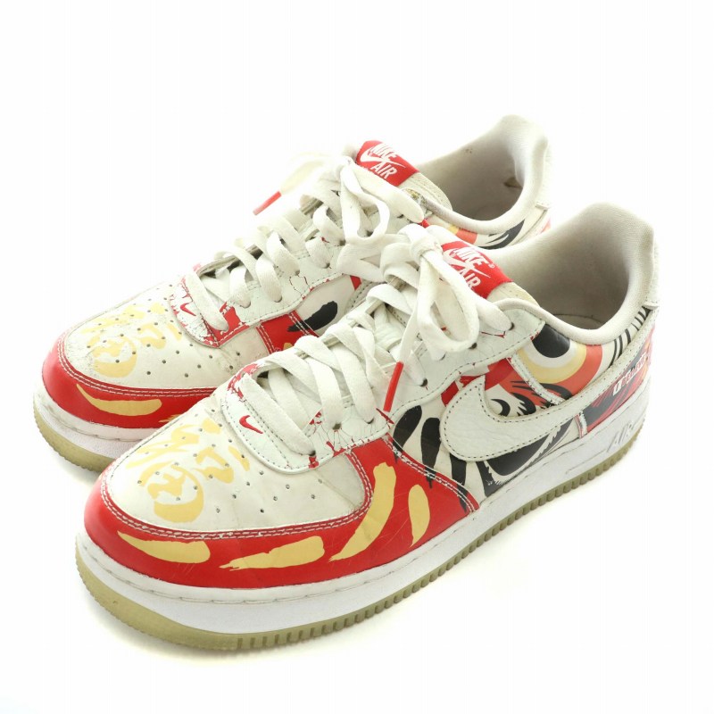 ナイキ NIKE エアフォース1ローアイビリーブダルマ 達磨 AIR FORCE 1 