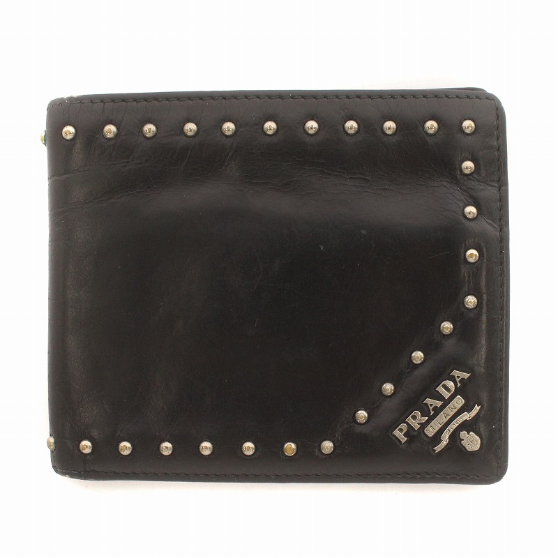 プラダ PRADA 二つ折り財布 札入れ ウォレット レザー スタッズ ロゴ  
