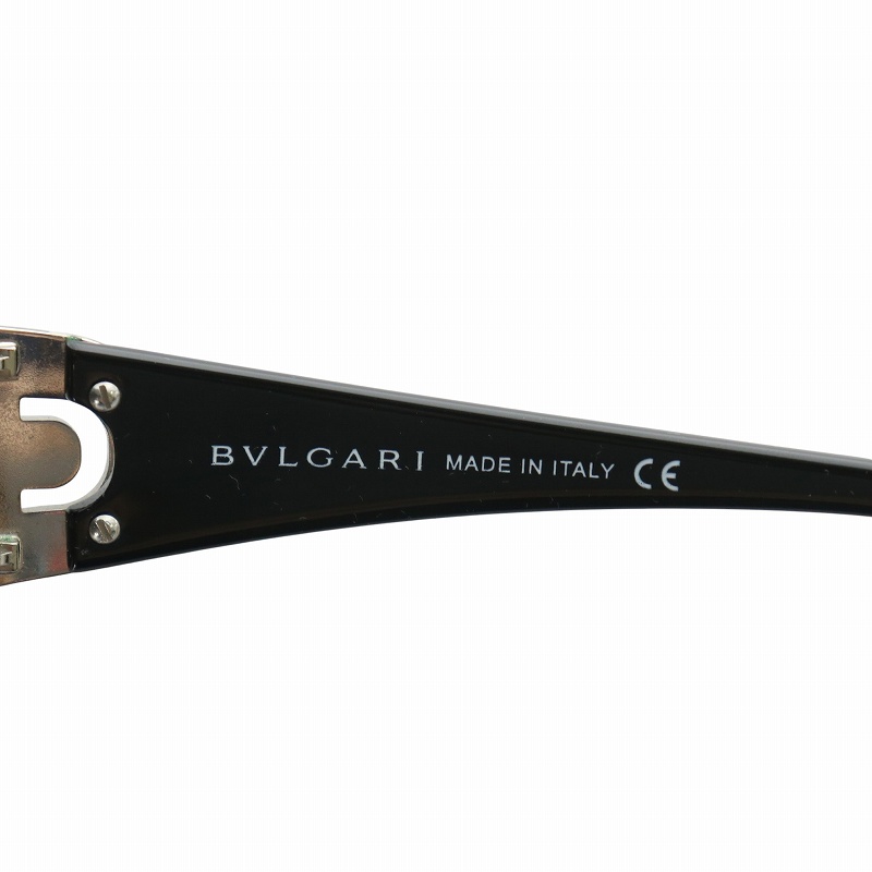 ブルガリ BVLGARI 眼鏡 サングラス セルフレーム グラデーション