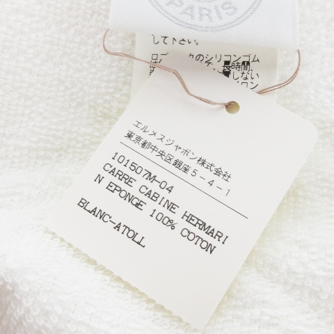 未使用品 エルメス HERMES CARRE CABINE HERMARIN EPONGE ハンド
