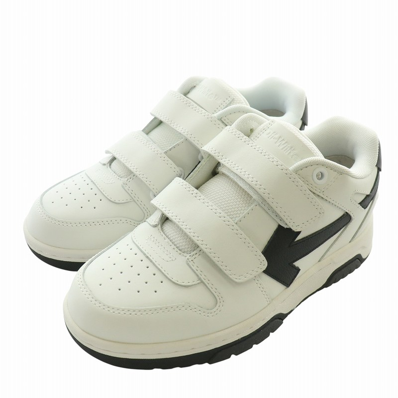 Lacoste キッズ カーナビースニーカー US サイズ: 2 Little Kid カラー: ホワイト ラコステ キッズ カーナビーエボ220  ラコステ カーナビー Evo 116 1 スニーカー (幼児/小さなお子様/大きなお子様) US サイズ: 6.5 Toddler ラコステ キッズ  カーナビーエボ スニーカー [ラコステ] Carnaby Evo 116 1スニーカー(Toddler/Little Kid/Big Kid) カラー: ブルー