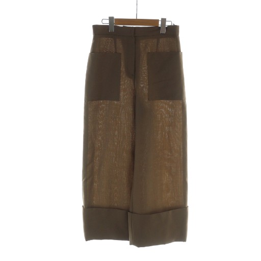 フェンディ FENDI ワイドパンツ スラックス ジップフライ ロゴ モヘヤ  