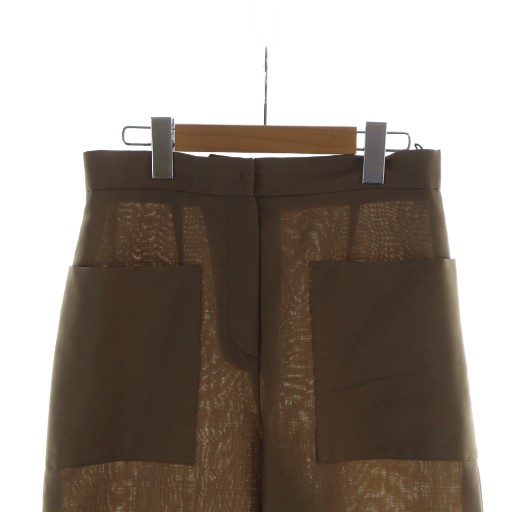 フェンディ FENDI ワイドパンツ スラックス ジップフライ ロゴ モヘヤ  