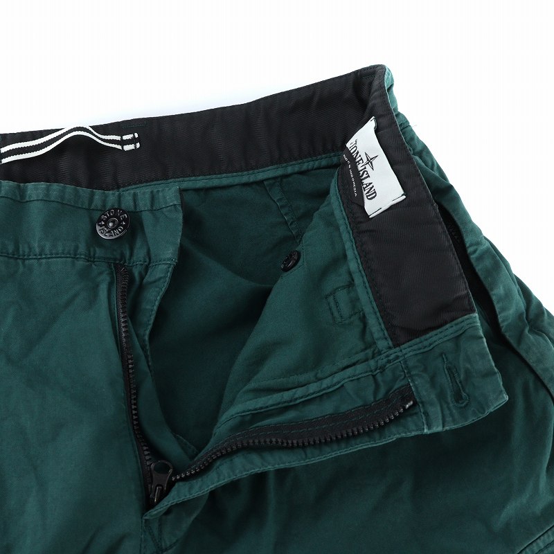 ストーンアイランド STONE ISLAND ショートパンツ ハーフ ジップフライ