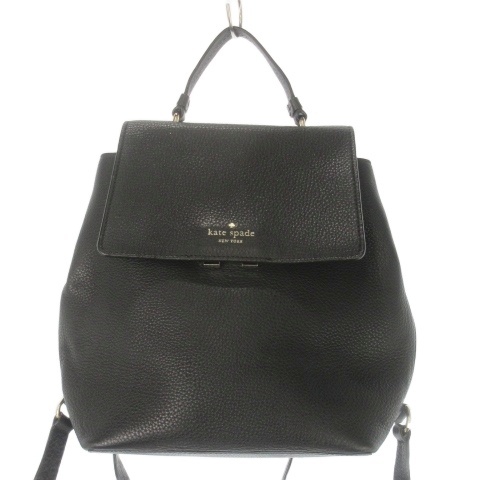 ケイトスペード KATE SPADE リュック レザー 本革 黒 ブラック 