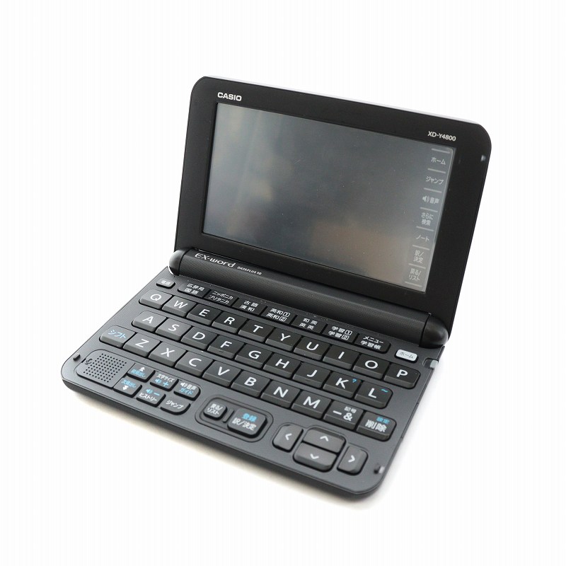 カシオ 電子辞書 EX-word XD-4800 BK 高校生モデル XD-N4800