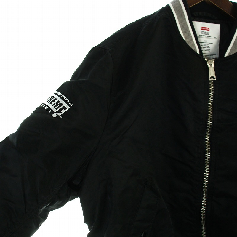 【良品】シュプリーム セカンド トゥ ナン MA-1 ジャケット Supreme Second To None MA-1 Jacket(Black) シュプリーム