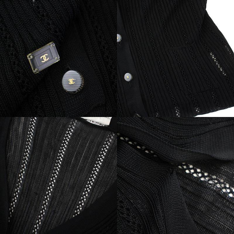 CHANEL黒ノースリブ＆カーディガンセット