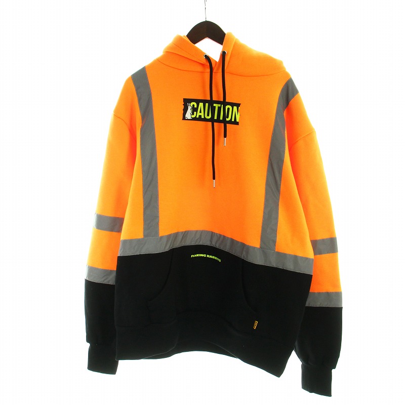 【FR2 × ULTRA JAPAN】アノラックパーカー\"CAUTION FR2 CAUTION パーカー