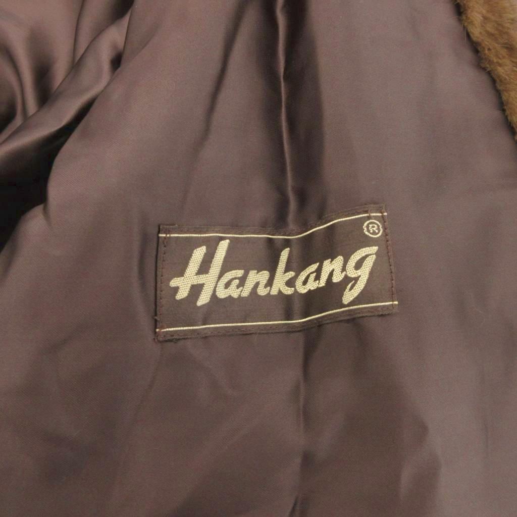 【中古】Hankang 銀サガ ファーコート ジャケット ミンクファー 毛皮 裏地刺繍 15号 茶 ブラウン /BS ■GY11 Hankang 銀サガ ファーコート ジャケット ミンクファー 毛皮 裏地刺繍