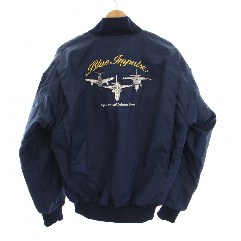 自衛隊 ブルーインパルス MA-1 ブルゾン ジャケット