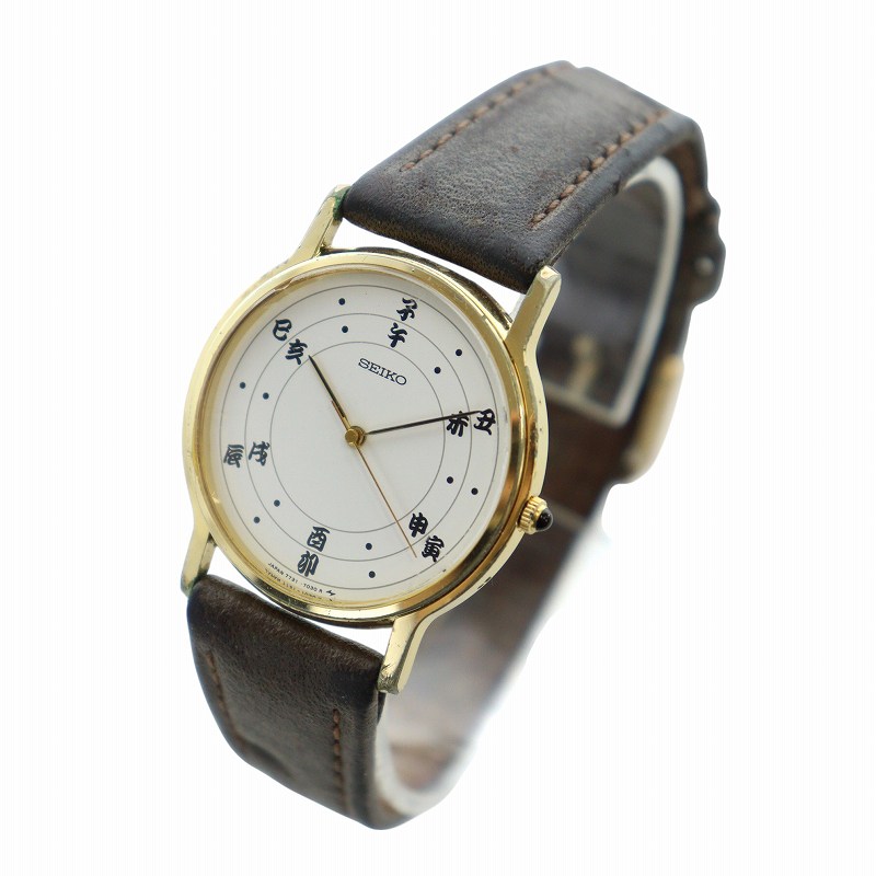 セイコー SEIKO 金鳥100周年記念 干支文字盤 腕時計 ウォッチ