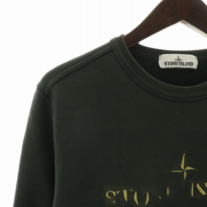 ストーンアイランド STONE ISLAND Graphic Eleven トレーナー