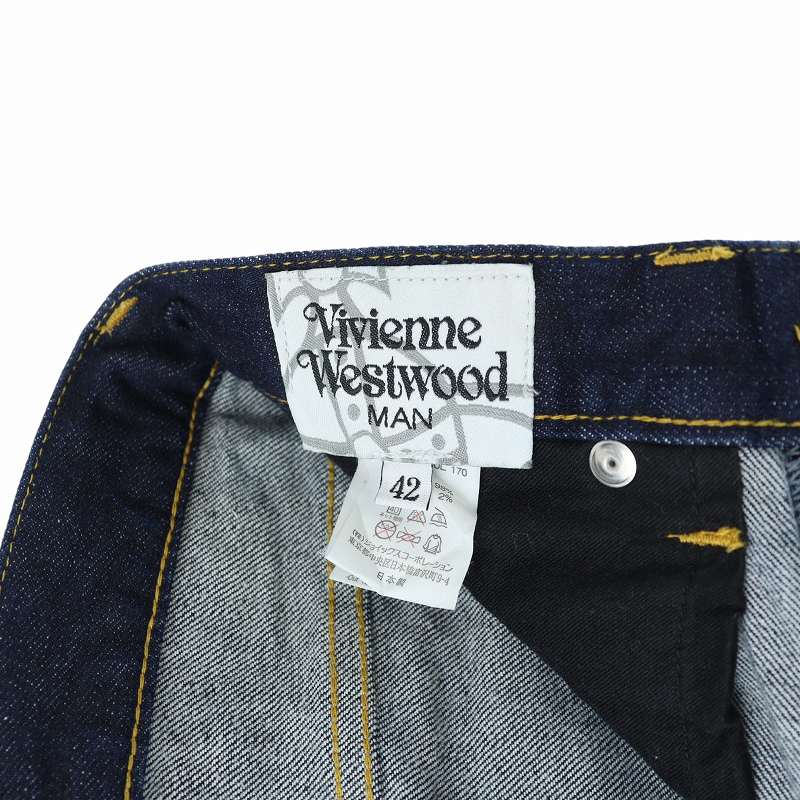 ヴィヴィアンウエストウッドマン プレーンマジェスティックトラウザー