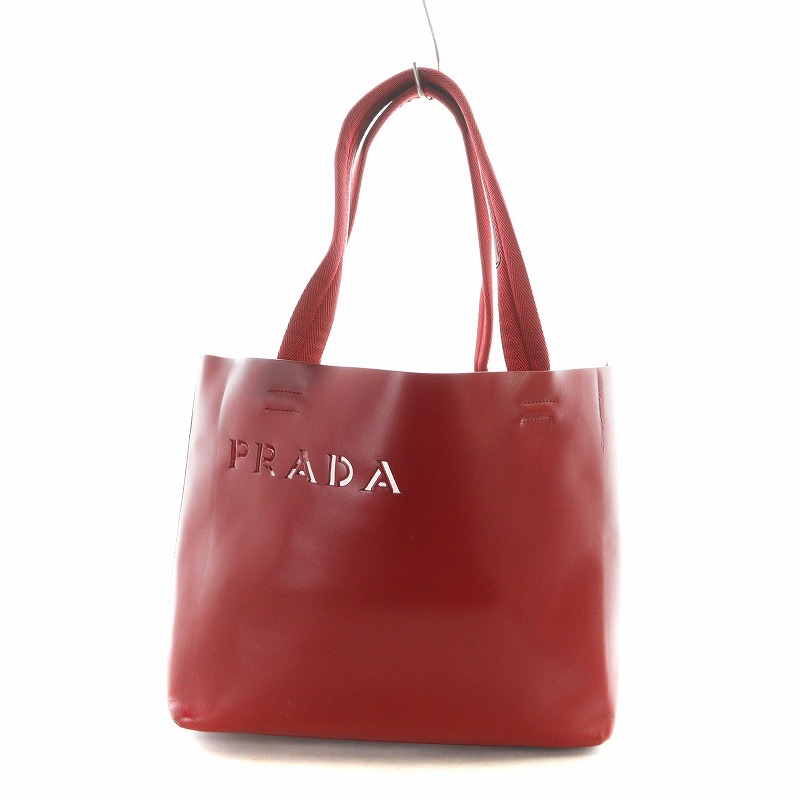 プラダ PRADA トートバッグ ハンド レザー パンチング ロゴ ポーチ付き 