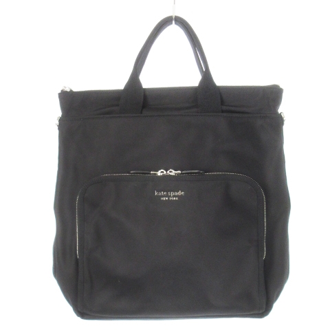 ケイトスペード KATE SPADE ハンドバッグ 2way リュックサック 