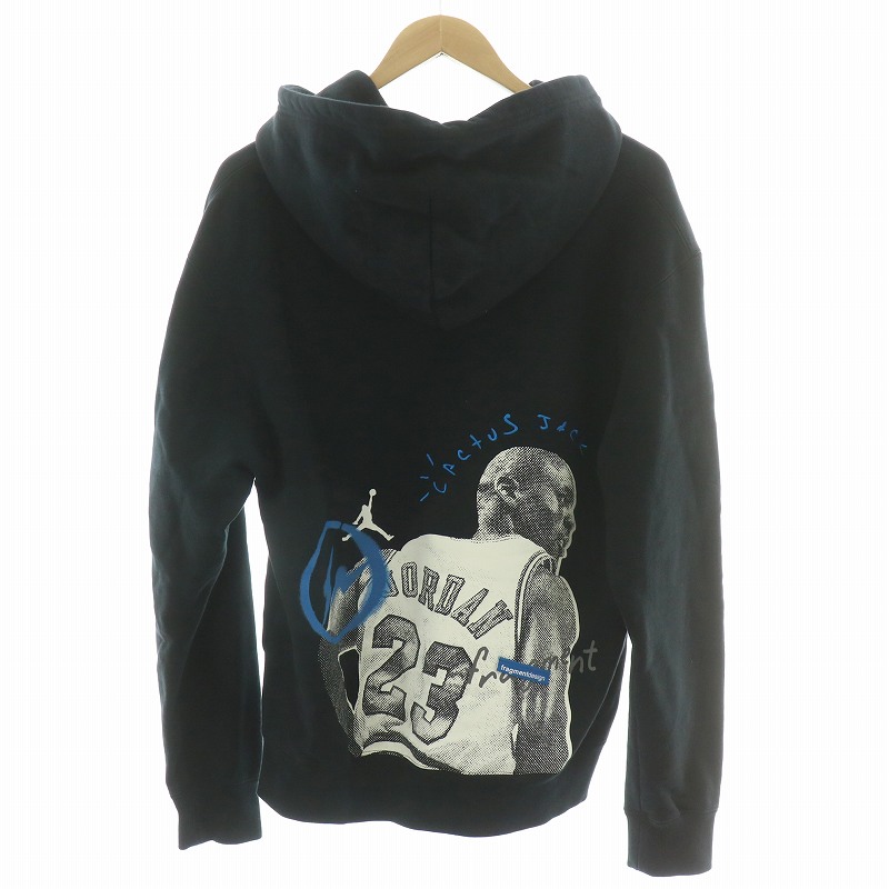 Travis scott Jordan fragment パーカー フーディ Travis Scott x Jordan x Fragment Hoodie - Ibiza Pimp