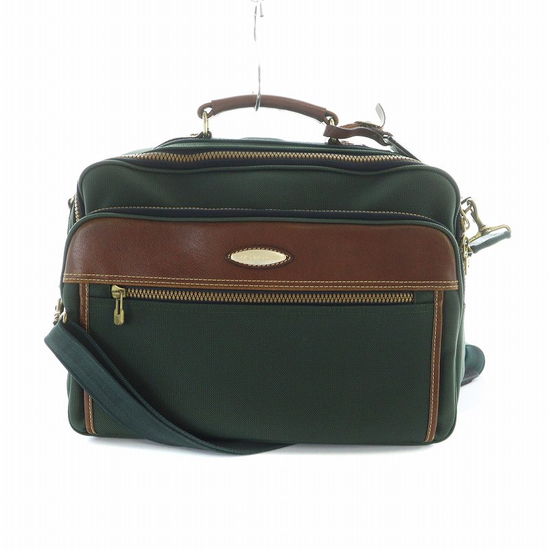 サムソナイト Samsonite ブリーフケース ビジネスバッグ ショルダー 