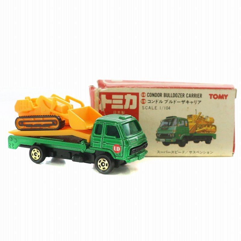 トミカ No.50 赤箱 UD コンドル ブルドーザキャリア 日本製 当時物