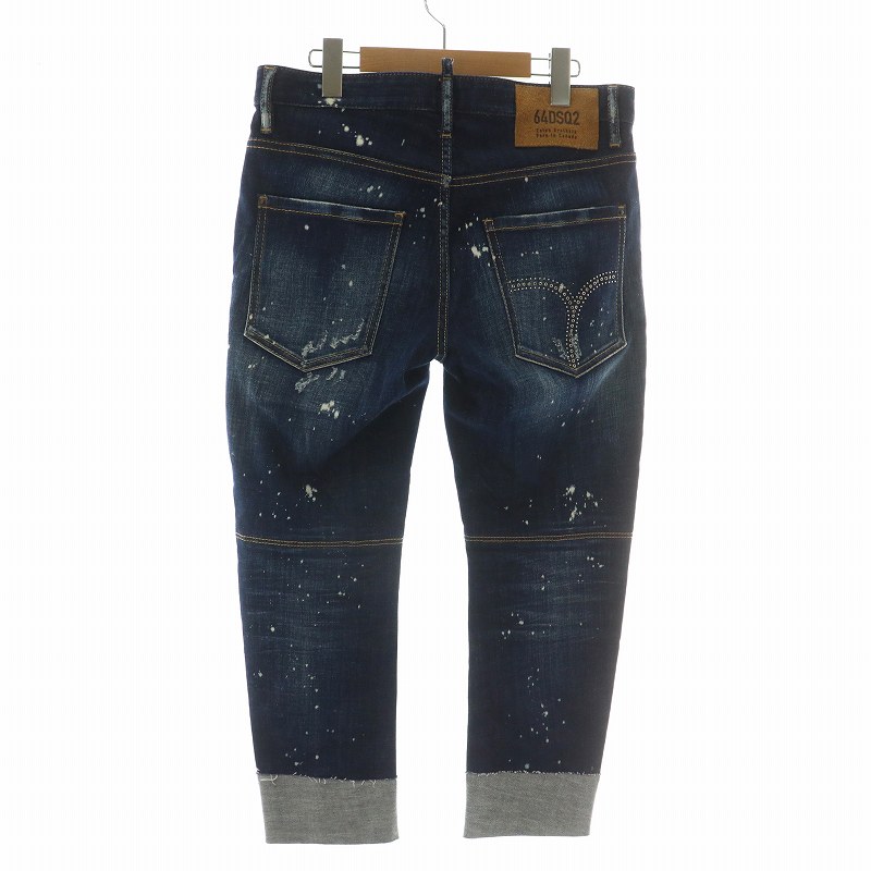DSQUARED2 ダメージ加工デニムパンツ 44 【公式通販】