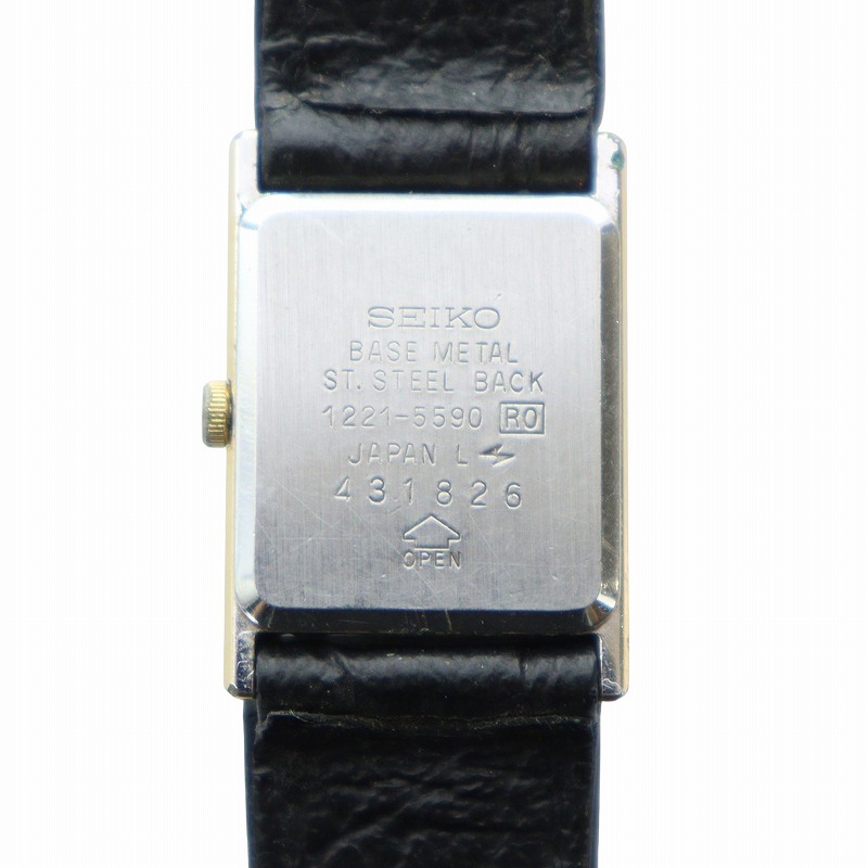 セイコー SEIKO 腕時計 ウォッチ クォーツ ロゴ スクエア ゴールド色  