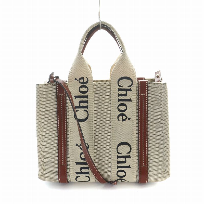 Chloe woody 限定カラー トート ショルダー バッグ Chloe woody 限定カラー トート ショルダー バッグ ☆関税込☆Chloe
