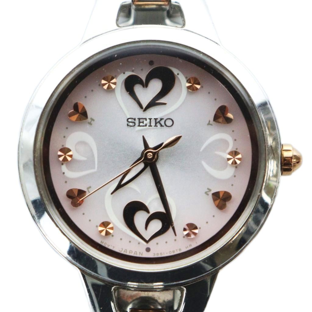 ウォッチブレス ブランド不明 シルバー？素材不明 ジャンク扱い シチズン CITIZEN ジャンク品 CENTER SECOND センターセコンド Cマーク