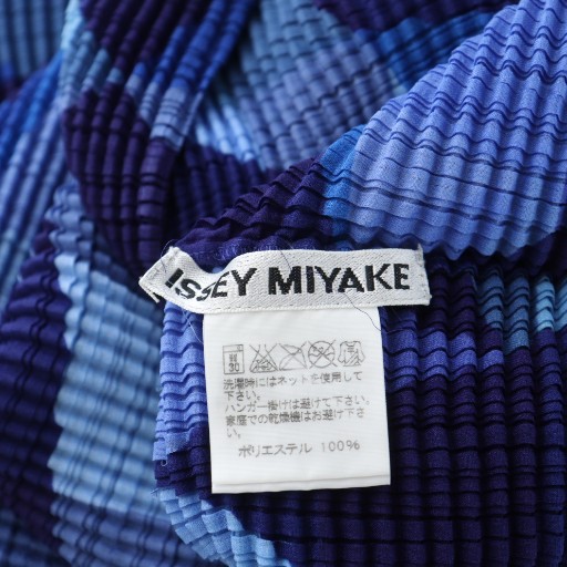 イッセイミヤケ ISSEY MIYAKE カットソー シャツ 長袖 総柄 ロゴ 2 M